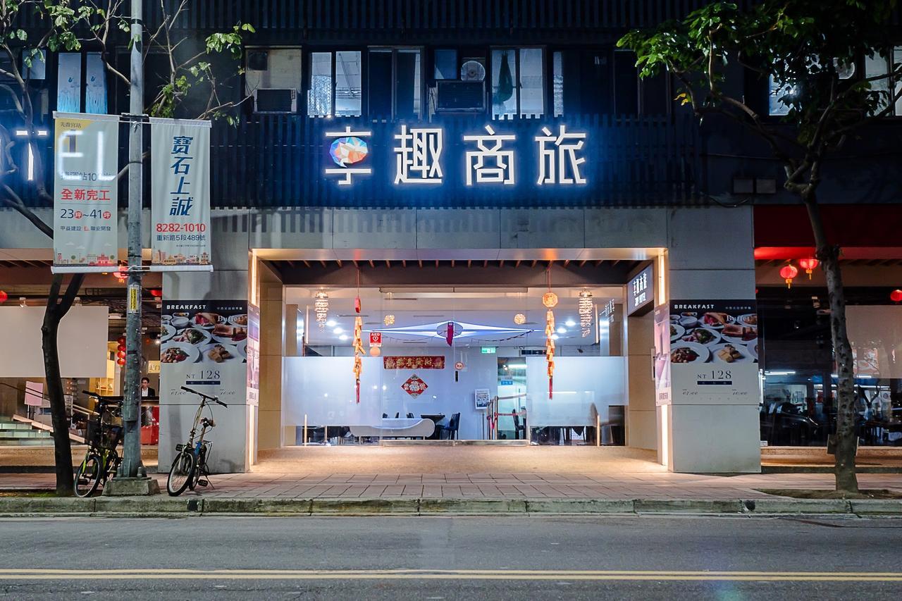 Joy Hotel Sanchung New Taipei City Eksteriør billede
