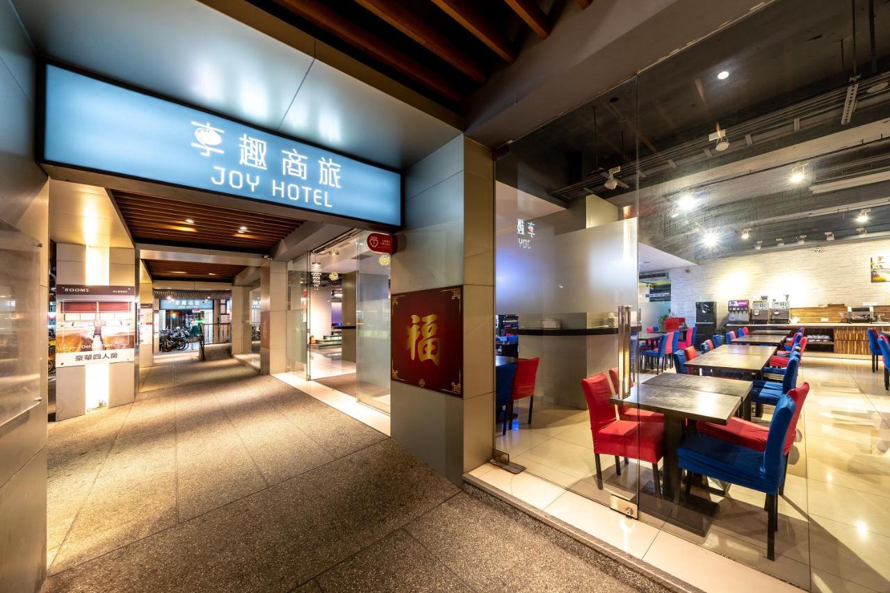 Joy Hotel Sanchung New Taipei City Eksteriør billede