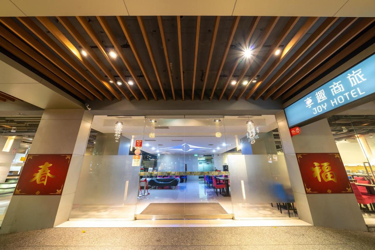 Joy Hotel Sanchung New Taipei City Eksteriør billede