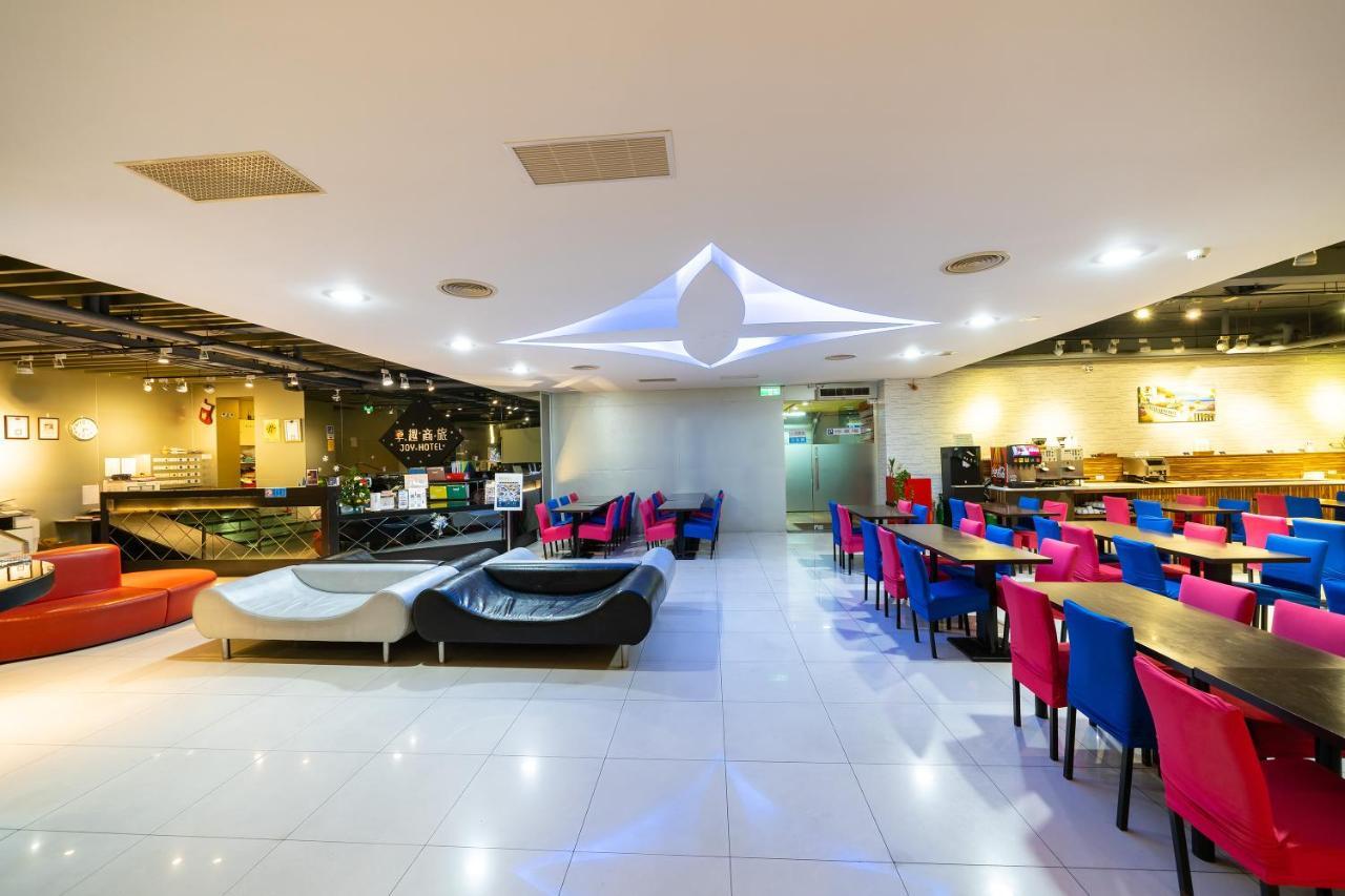 Joy Hotel Sanchung New Taipei City Eksteriør billede