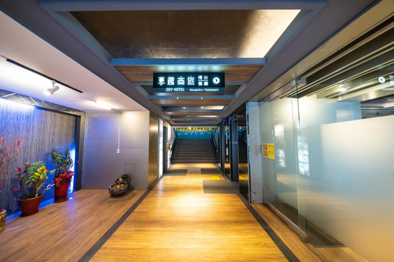 Joy Hotel Sanchung New Taipei City Eksteriør billede