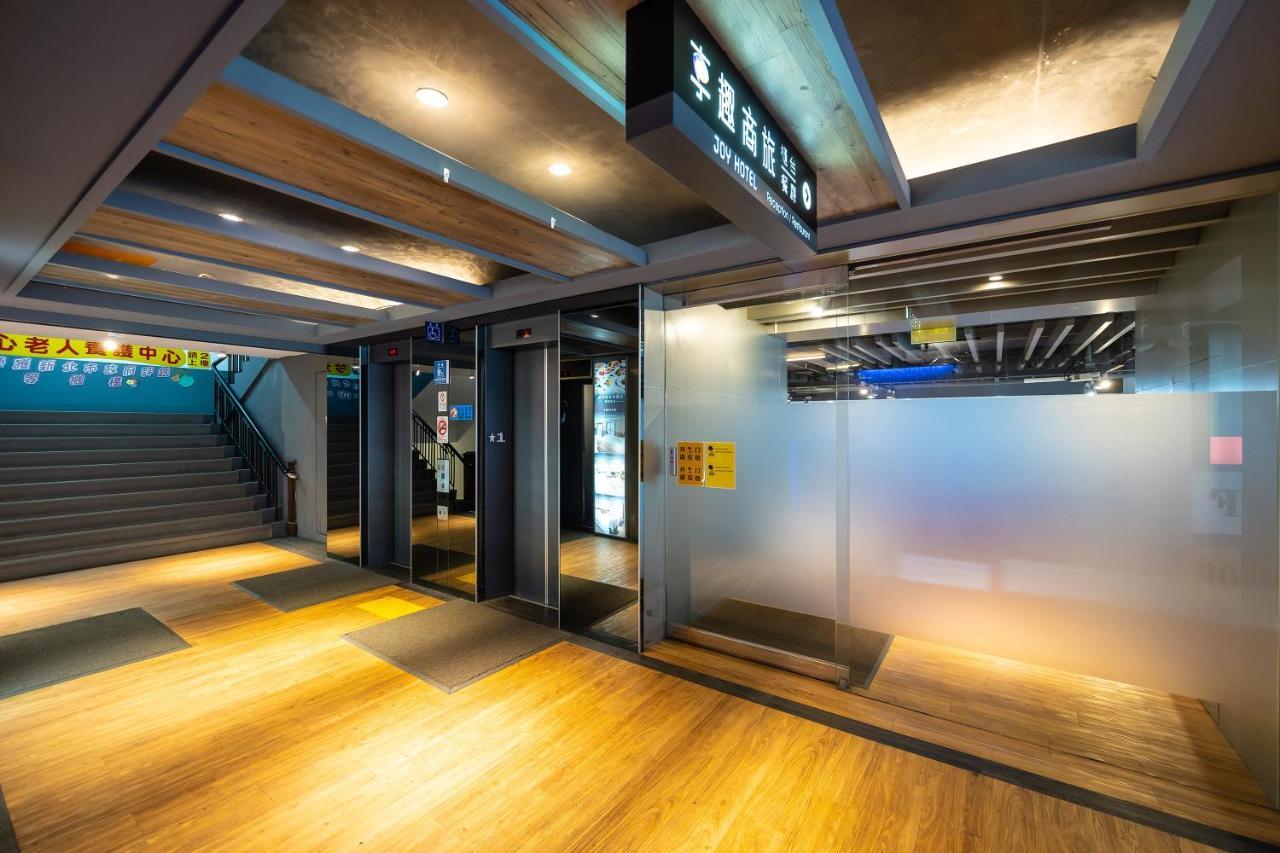 Joy Hotel Sanchung New Taipei City Eksteriør billede