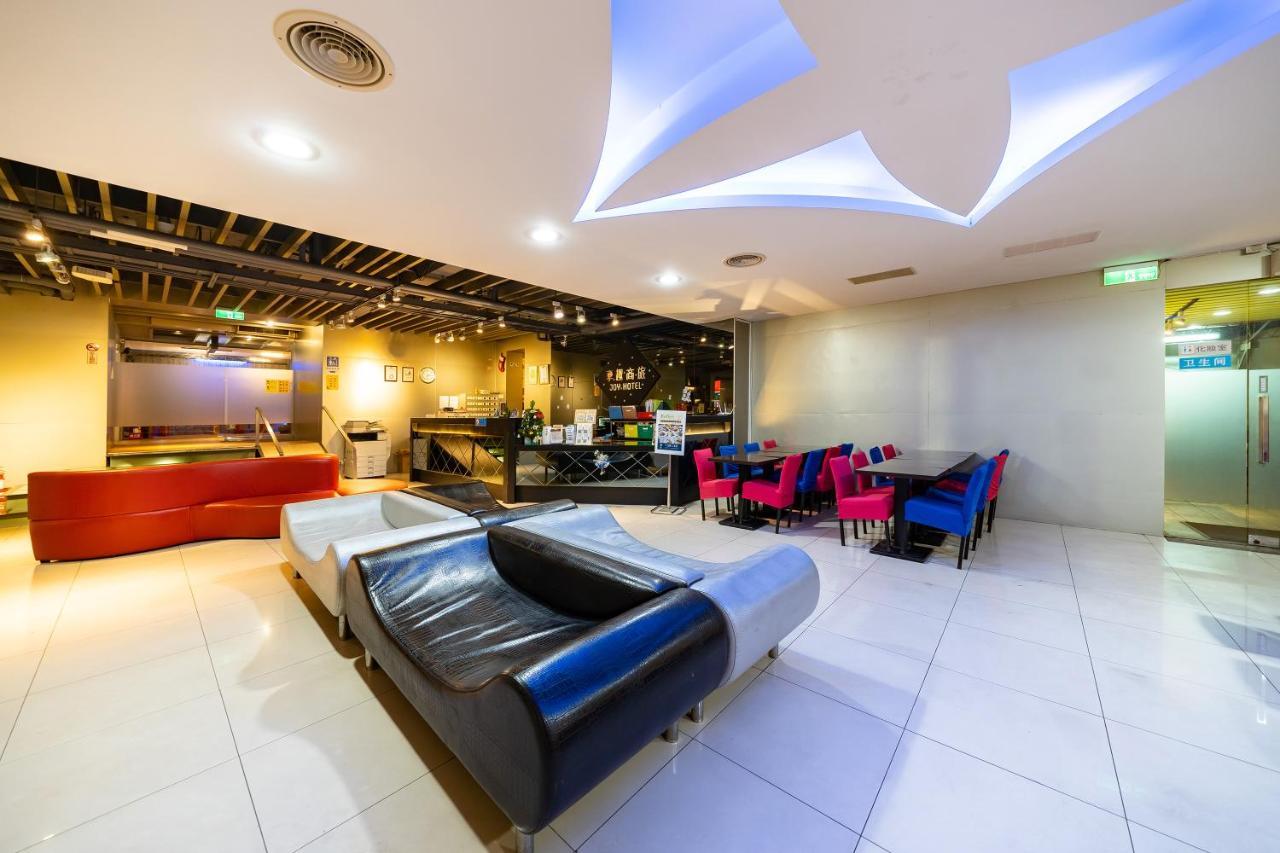 Joy Hotel Sanchung New Taipei City Eksteriør billede