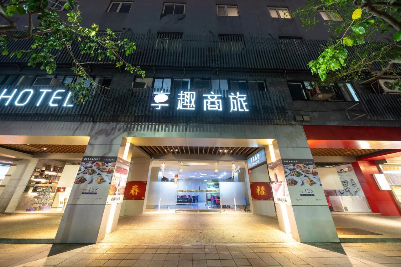 Joy Hotel Sanchung New Taipei City Eksteriør billede
